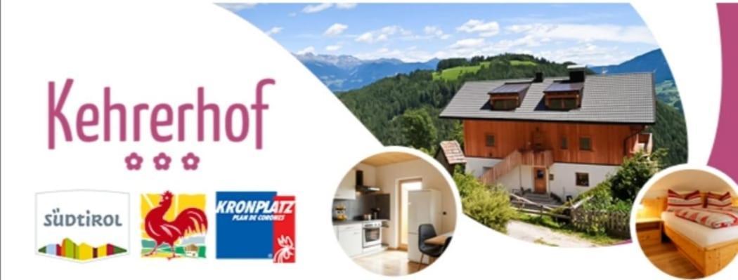 Апартаменти Kehrerhof Urlaub Auf Dem Bauernhof Сан-Лоренцо-ді-Себато Екстер'єр фото
